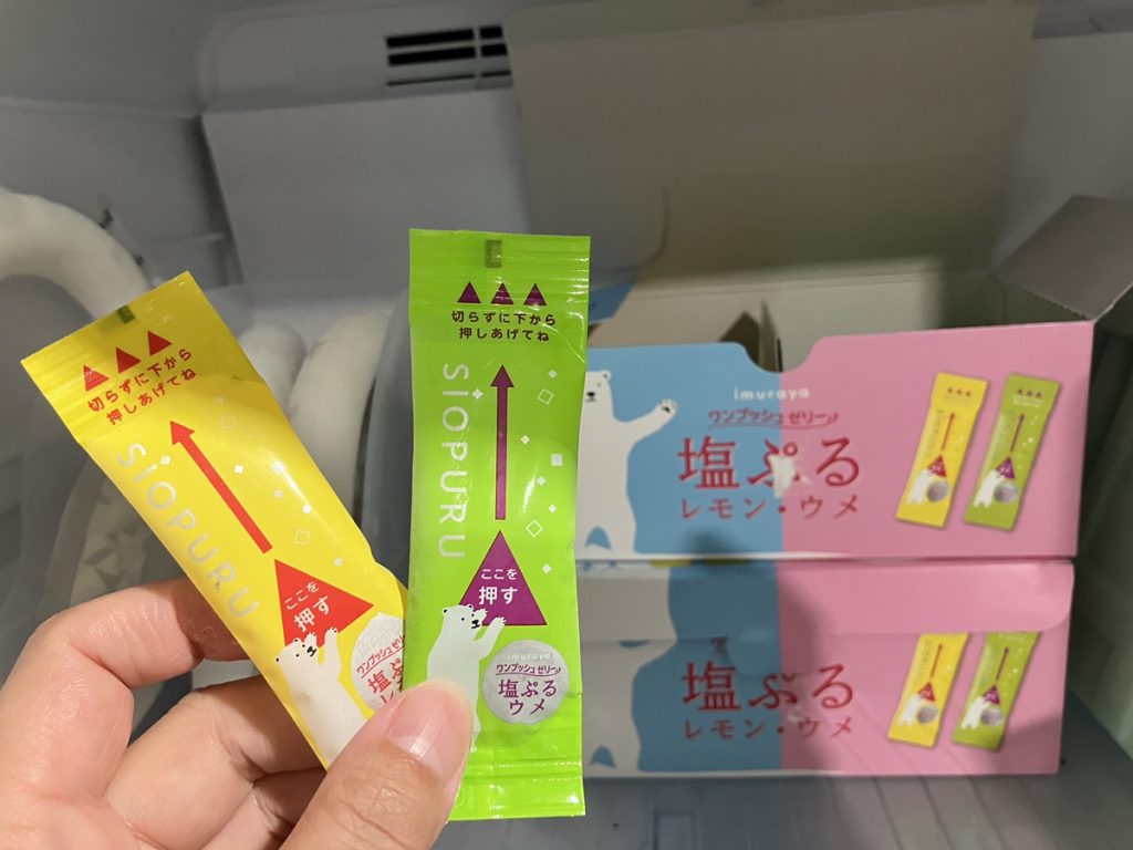 富山 熱中症対策 屋上散水